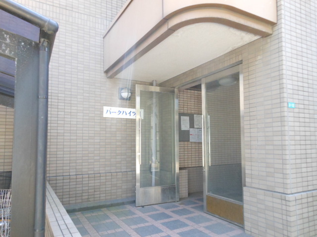 パークハイツⅡ0102号室 エントランス