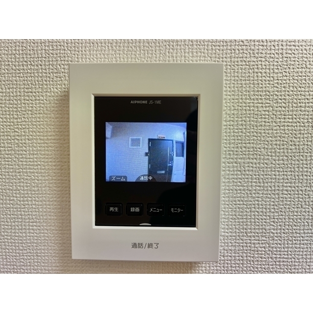 シャトレ明大前402号室 部屋その他