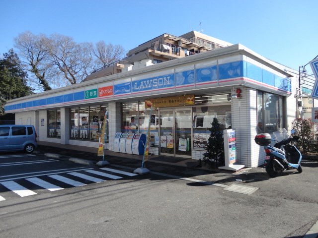 メゾン　グレイス ローソン新港北宮原店まで591ｍ