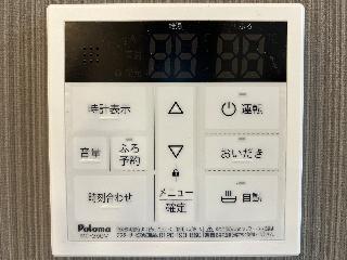 ホクレア 室内設備