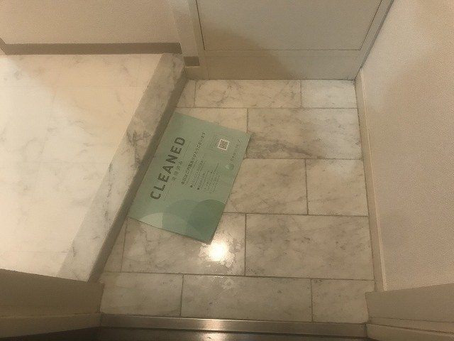 スカイノブレ御徒町2階 玄関