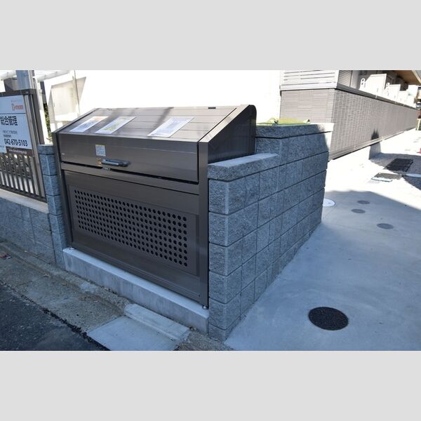 La.GALLERIA 入居者専用ゴミ置き場