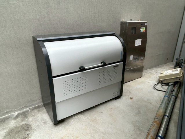 ル・シエル西新宿201号室 その他共有部分