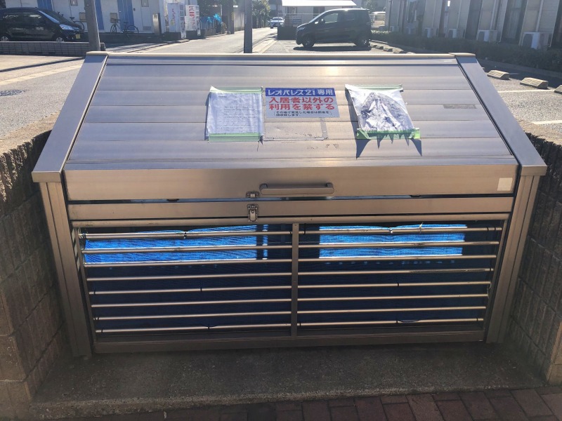 レオパレスサンフォーレＣ108号室 部屋その他