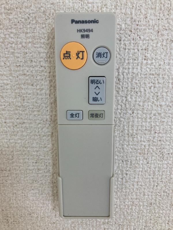 メディア上石神井 部屋設備