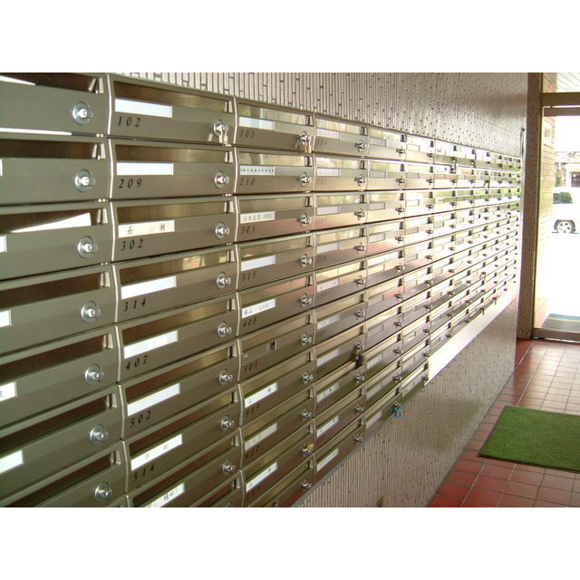 シャンボール新中野5階 郵便ポスト