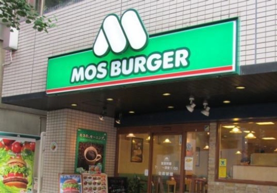 ガラ・シティ大森3階 モスバーガー