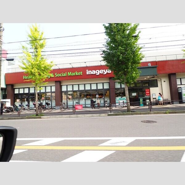 COLINA DO SOL(コリーナ ド ソル)102号室 いなげや