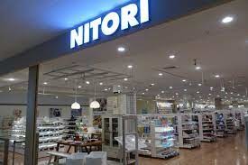 グランハイツ錦糸町 ニトリオリナス錦糸町店