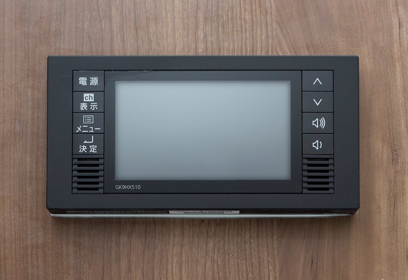 アーバネックス戸越7階 部屋その他