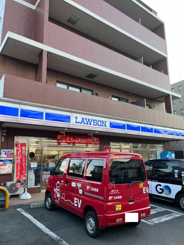 エス･バイ･エルマンション北寺尾 ローソン 横浜北寺尾五丁目店