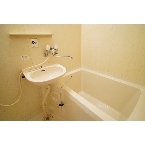 ユーハイツ0105号室 お風呂
