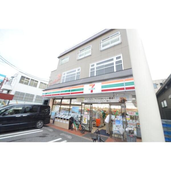 エステートピア大村101号室 周辺