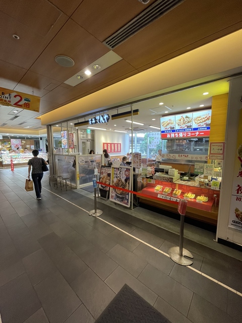 ガーラ・ステーション東神奈川9階 天丼てんやシァルプラット東神奈川店