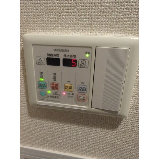 いずみマンションⅡ0801号室 浴室乾燥機