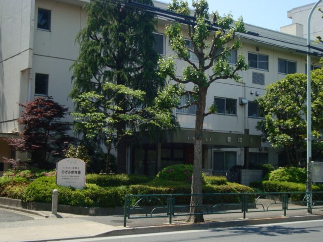 グランドール東山 のぞみ保育園まで914ｍ