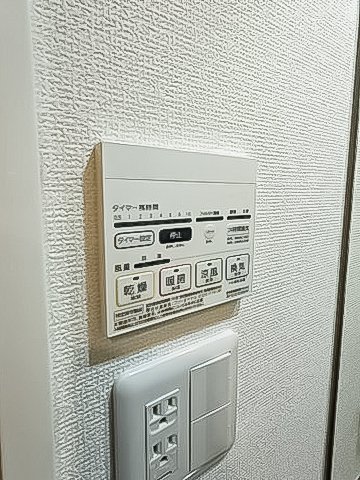 アジールコート東大井503号室 部屋設備