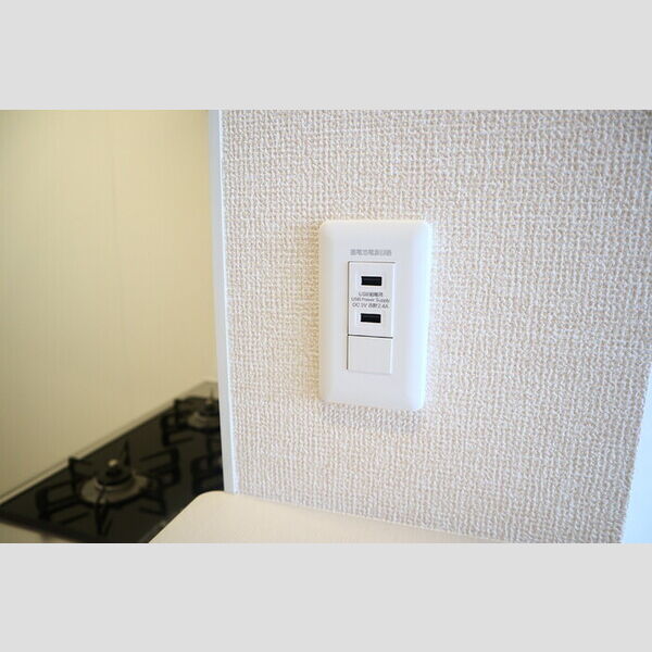 エスポアハイム USBポート