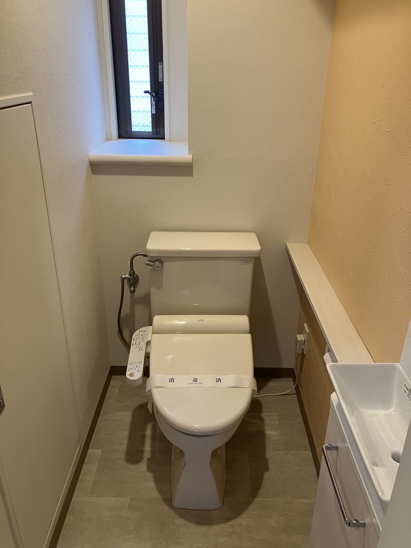 ホライズン東四つ木4階 トイレ