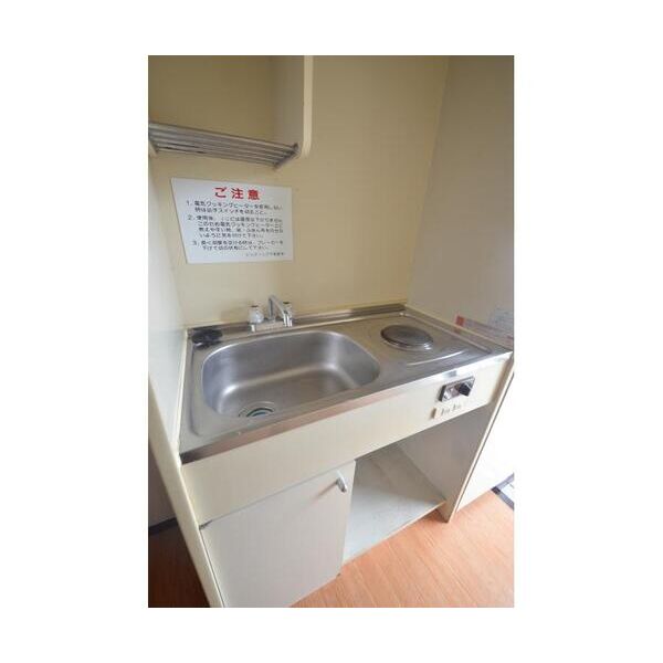 ベルシティ川口2号棟 キッチン