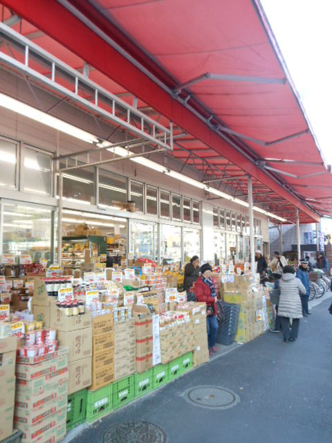 ガーラ・ステージ西巣鴨Ⅱ 【デパート】スーパーみらべるまで368ｍ