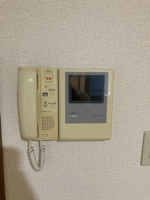 サンコート扇橋0103号室 セキュリティ