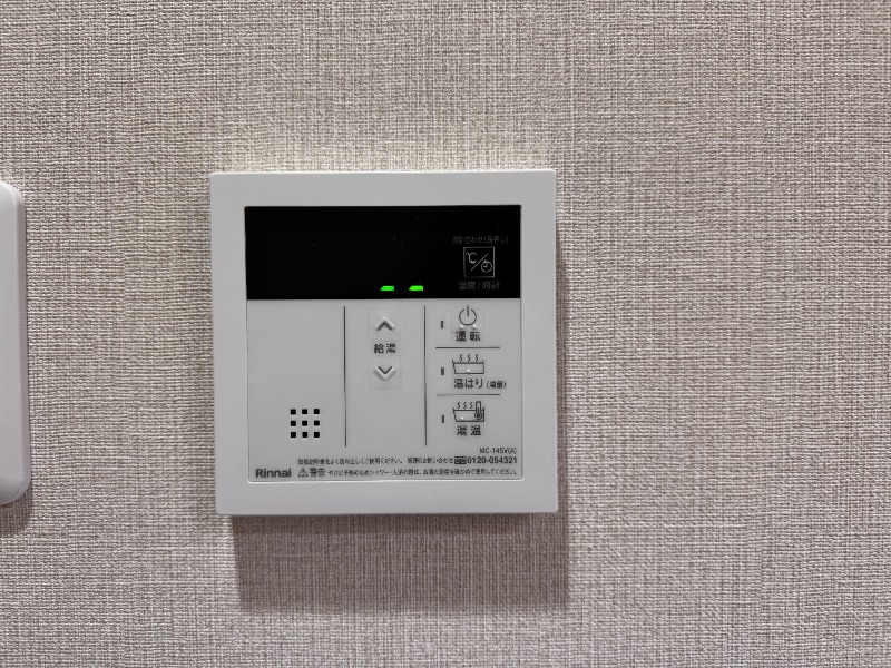 スペーシア高円寺Ⅰ 部屋設備