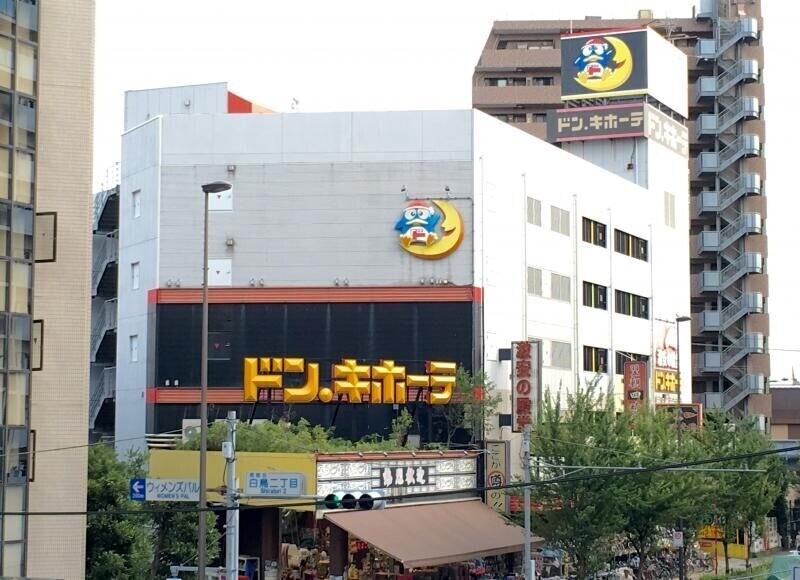 リエスお花茶屋4階 ドン・キホーテ青戸店