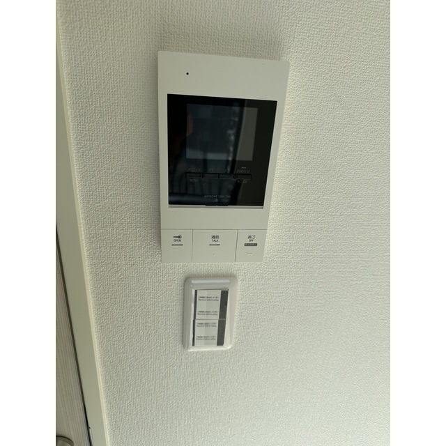 エクセラン中浦和304号室 部屋その他