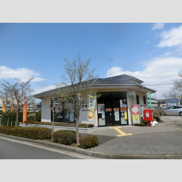 プルミエール　C棟 千葉こやつ郵便局(237m)