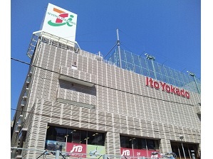 ガーラ・プレシャス武蔵小杉 【ショッピングセンター】イトーヨーカドーまで740ｍ