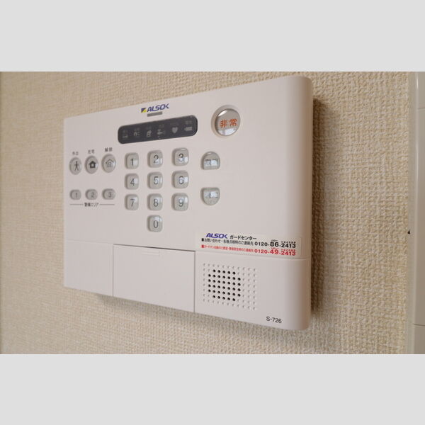 Holy　Lands302号室 アルソック