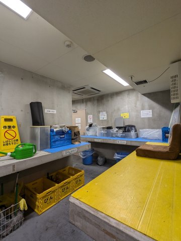 エムジー目黒駅前1005号室 その他