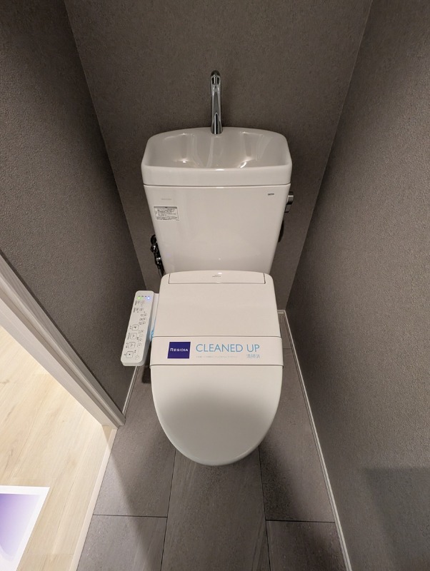 レジディア蒲田8階 トイレ