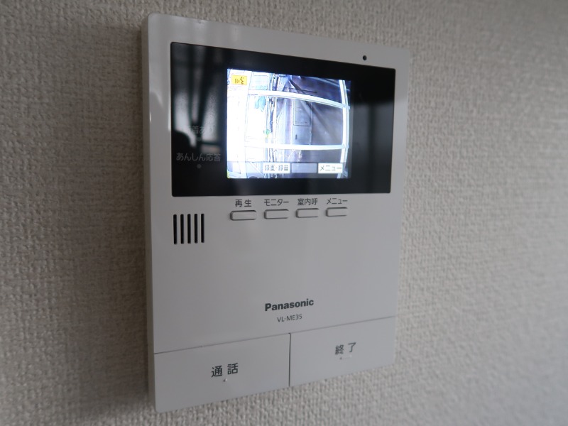 ピュアーハウス弘明寺参番館1階 部屋その他