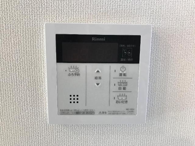 シルクネス201号室 室内設備（イメージ）