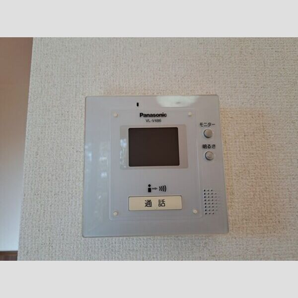 フリーデン・ハイム102号室 モニター付きインターホン