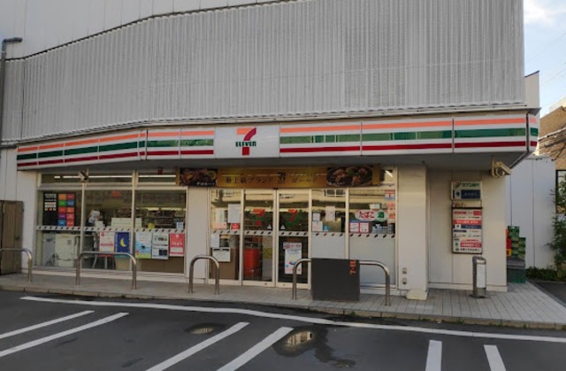 エクセル富士 【コンビニエンスストア】セブンイレブン横浜牛久保1丁目店まで587ｍ