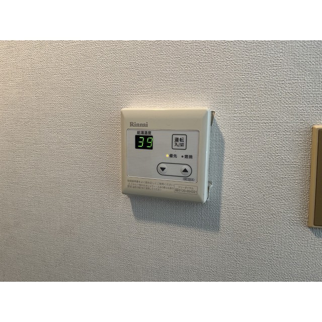 スマイルハウス第6202号室 部屋その他