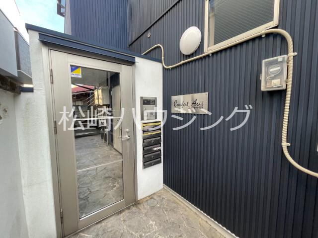 コンフォート新井 エントランス