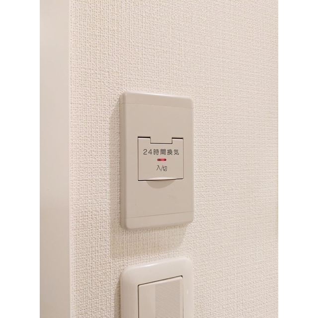 アーデン町田1002号室 24時間換気システム