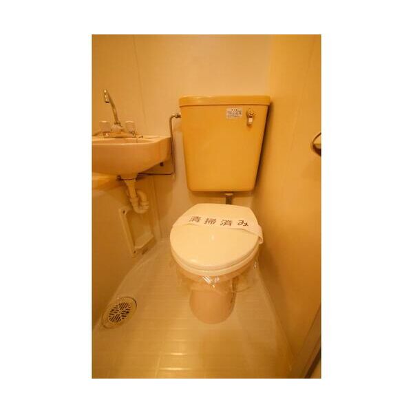 エステート吉武 トイレ