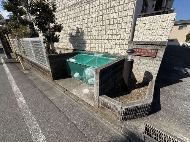 パストラル清新0102号室 その他共有部分