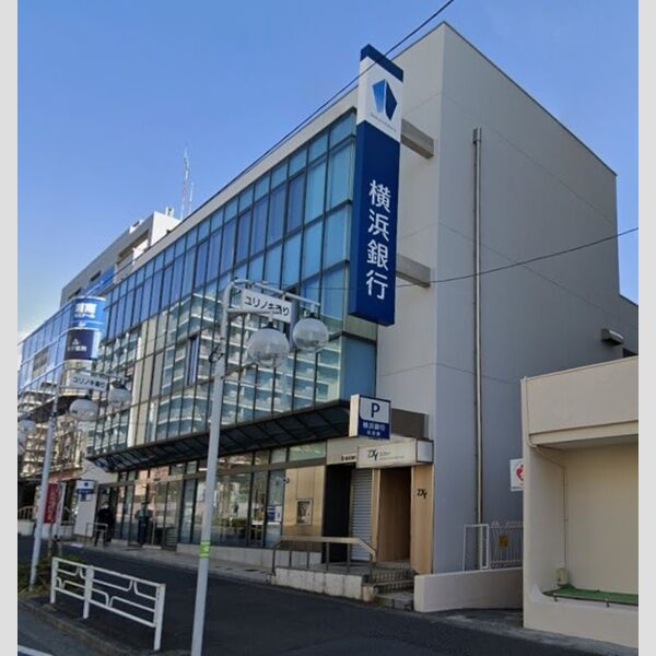 ヒルサイドテラス 横浜銀行たまプラーザ支店