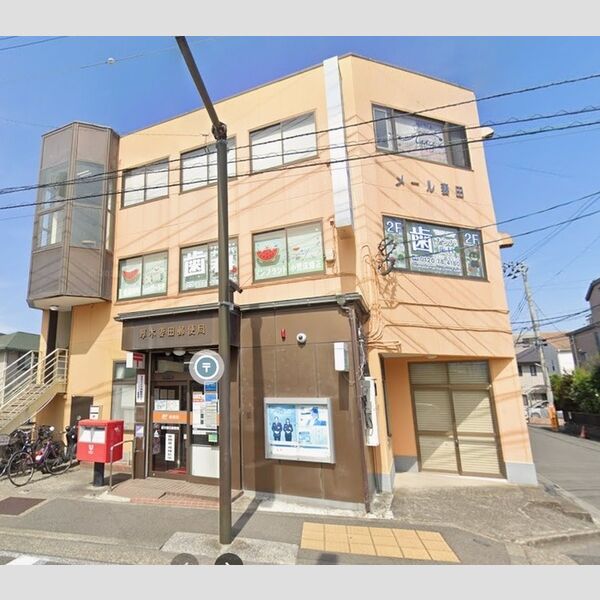 クレール林Ⅴ 厚木妻田郵便局