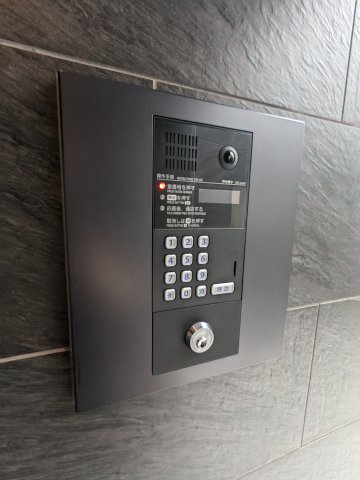 エルファーロ目黒Ⅰ0101号室 セキュリティ