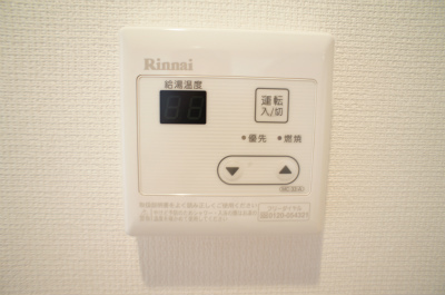 リブリ・ハナミズキ大船2nd 部屋設備