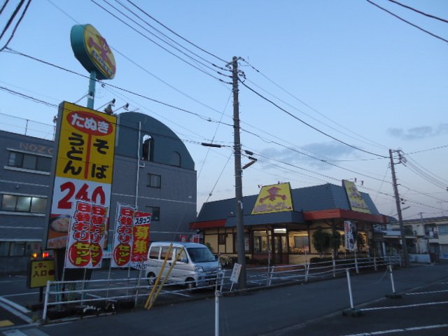 ミルサンクＢ 山田うどん市場通店まで1,493ｍ