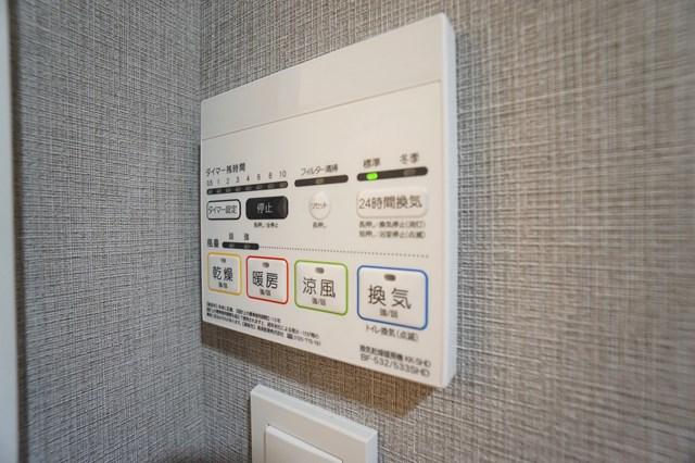 ALTERNA菊川Ⅱ5階 同建物別部屋の参考画像