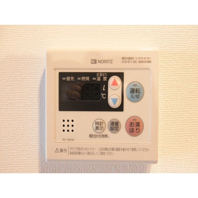ＧＥＮＯＶＩＡお花茶屋ｓｋｙｇａｒｄｅｎ0701号室 内観